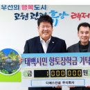 디에스건설 주식회사 네이버블로그