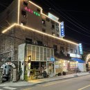 동남장모텔 네이버블로그