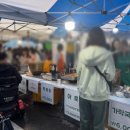 정립회관 이미지