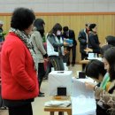 우리신용협동조합 이미지