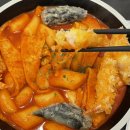방배김밥이만든라이스쉐프서울 이미지