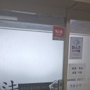용인법무사사무소