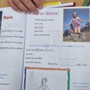 신선생영어학원 이미지