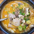 시골순대 이미지