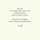 큐빅 이미지