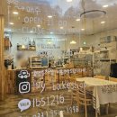 릴리베이크샵 이미지