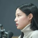 검찰, ‘조국 딸’ 조민 ‘의전원 입시비리’ 기소 이미지