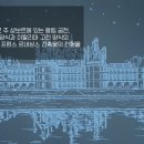 (주)에셰르 이미지
