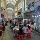 삼방시장상인회 이미지