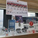 시그니아독일보청기 수원센터 | 시그니아 독일보청기 도봉센터 방문 후기 – 산재지원보청기 상담부터 청구 절차까지 한 번에!