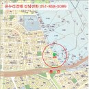 소답동201 이미지