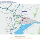 산호동450 이미지