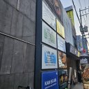 프로미카월드4가 4 | [방탈출 NOT MONKEY PROJECT] 키이스케이프 로그인2 낫몽키프로젝트 솔직 후기 및 난이도