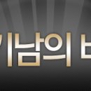 쿨맨비뇨기과의원 이미지