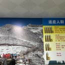 설산약국 이미지