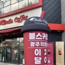 내상로L 이미지