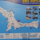 옹암 막걸리