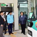 광교중앙역환승센터 이미지