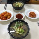 목서원