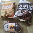 미니스톱 울산연암벽산점 이미지