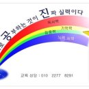 뉴로사운드 이미지