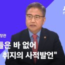 임진가스