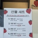왔능가 여수 네이버블로그
