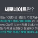 치아룸 치과기공소 이미지