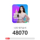 올나잇PC 티스토리