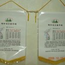 비고리조트 16 이미지