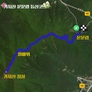 등산로2코스(신암산장) 화장실 | [2026 영남알프스 완등] 가지산 운문령 등산코스 (최단코스 비교, 주차 주소 有)