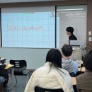 이야기로 배우는 부수한자 이미지