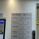 [지공스터디카페 야탑점] 야탑역 스터디카페 가격 내돈내산 (야탑 카공)