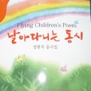 정현자