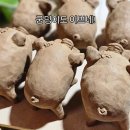 돈돼지복돼지 이미지