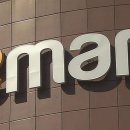 이마트24 도화현대점 이미지