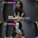 위드앤클린 이미지