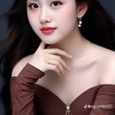 네이버 한자사전 찾기 이미지