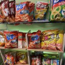 플스팩토리 이미지