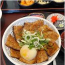 기와우동 이미지