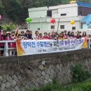 양덕천 이미지