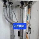 우성환경 이미지