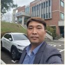 온행정사 사무소 이미지