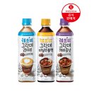 블랙바닐라