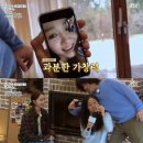 블루민박 이미지