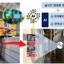 대구교통공사 이미지
