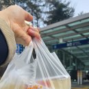 얌샘김밥 과천역점 이미지