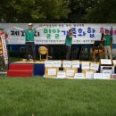 평동산단로 이미지