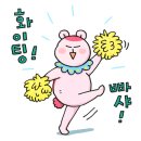 채우다SMP아카데미 이미지