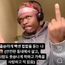 릴보이 the camp 무신사개러지 공연후기